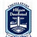 Lógó CLG Chaisleán Cnucha